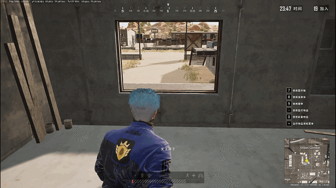 绝地求生怎么过窗户