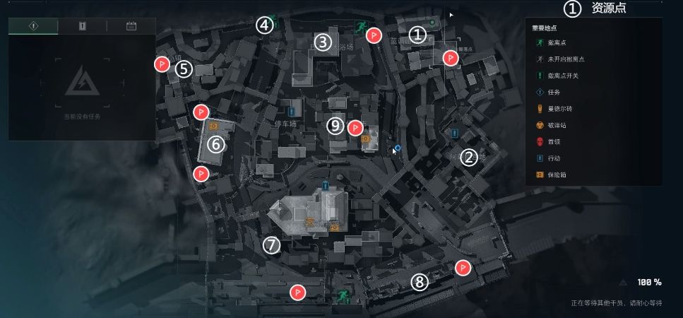 三角洲行动巴克什怎么跑刀 三角洲行动巴克什怎么跑刀