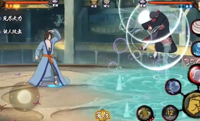 火影忍者手游六道羽高怎么入手