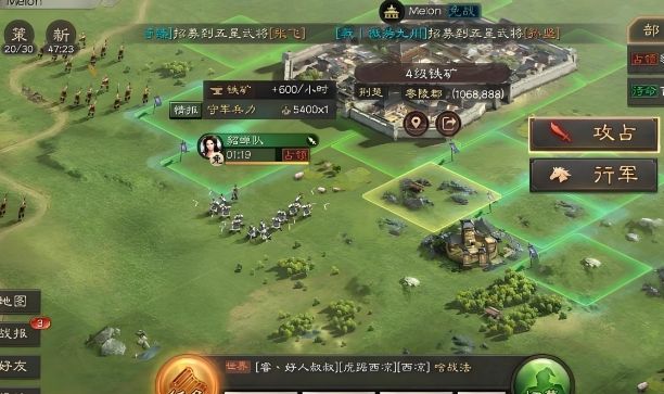 三国志战略版典藏版英雄有什么用 三国志战略版典藏版英雄有什么用