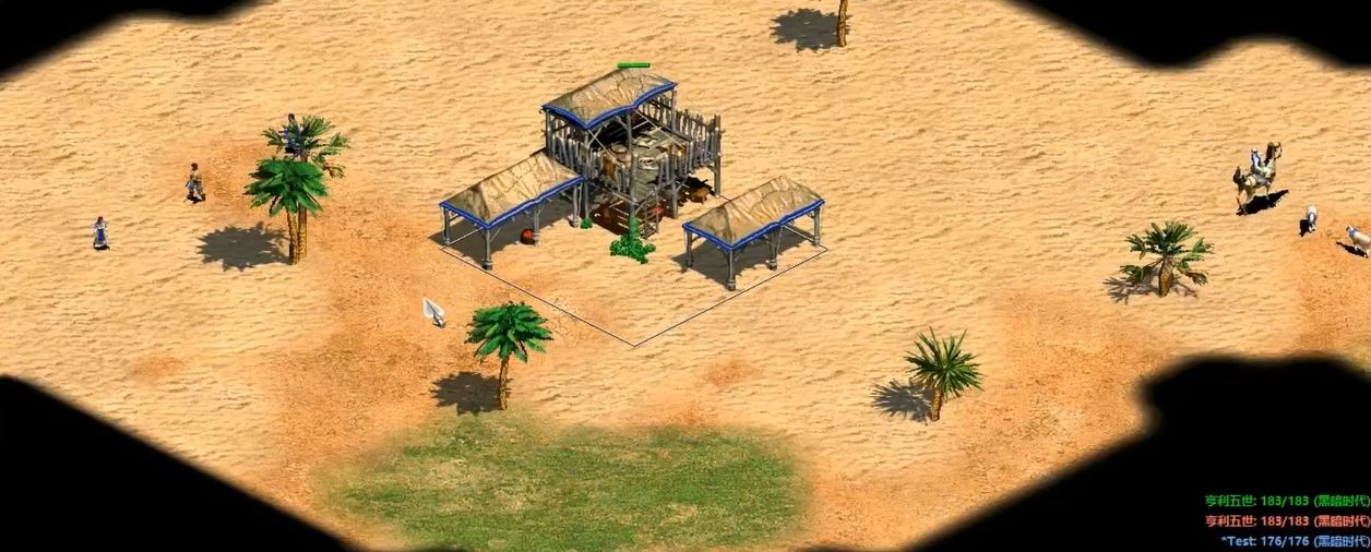 帝国时代2怎么建造城堡时代