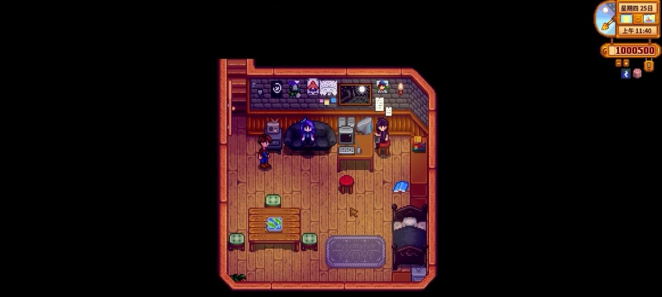 星露谷物语最好的老婆是谁