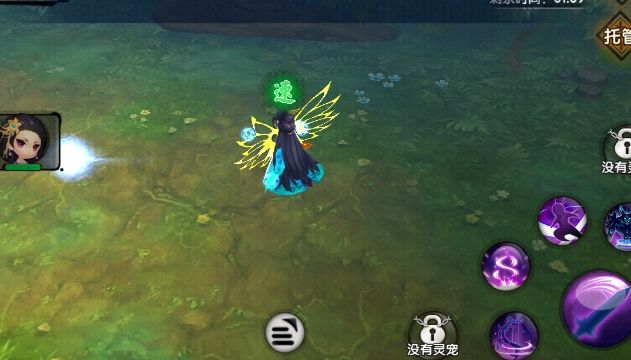 花千骨手游灵宠怎么用 花千骨手游灵宠怎么用