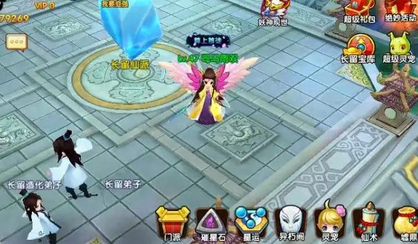 花千骨手游灵宠怎么用