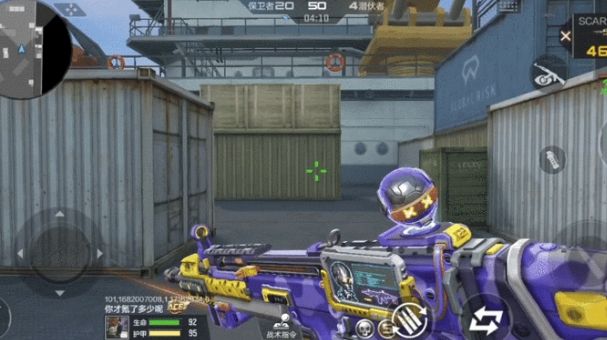 穿越火线手游探星者有什么属性 穿越火线手游探星者有什么属性