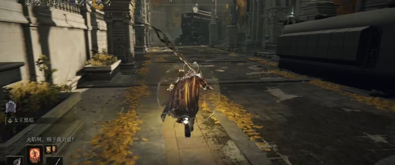 艾尔登法环玩力信流用什么武器 艾尔登法环玩力信流用什么武器