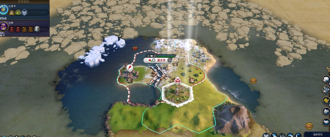 文明6最简单的胜利方式是什么