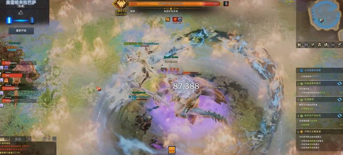 失落的方舟奥雷哈怎么打