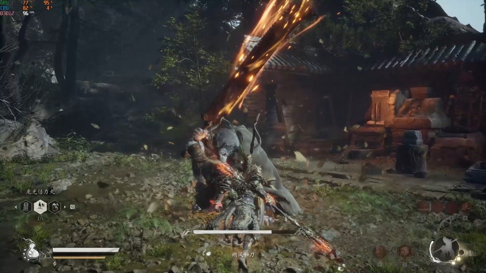 黑神话悟空怎么速通寅虎