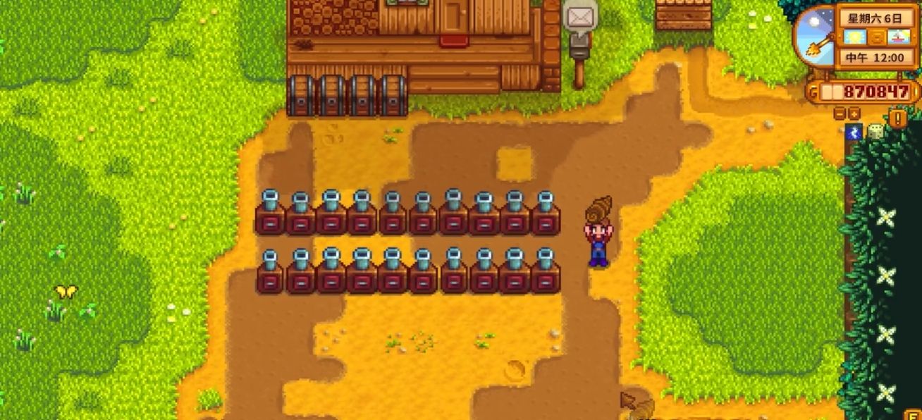 星露谷物语种子生产器怎么使用