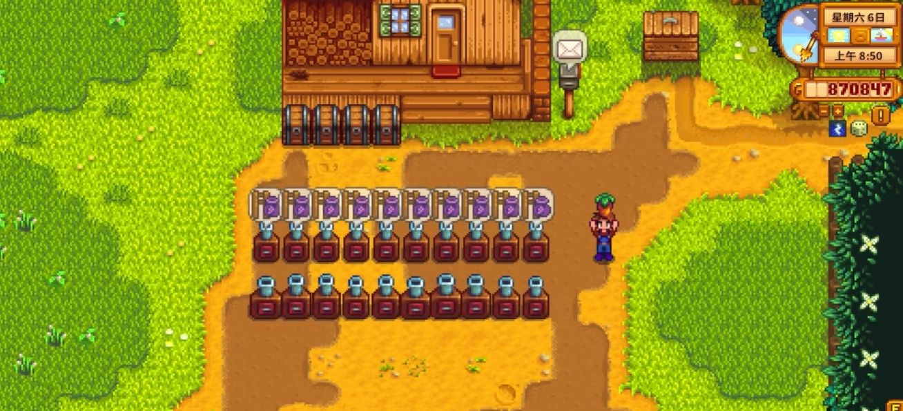 星露谷物语种子生产器怎么使用