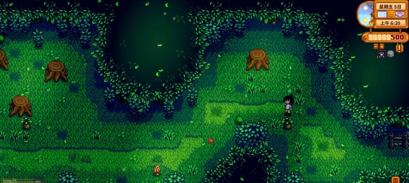 星露谷物语秘密森林里有什么