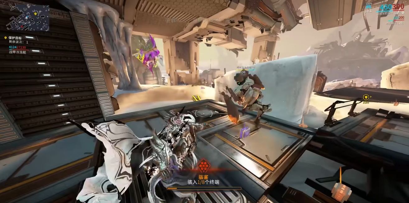 星际战甲暴食者肥宅甲部件怎么获得