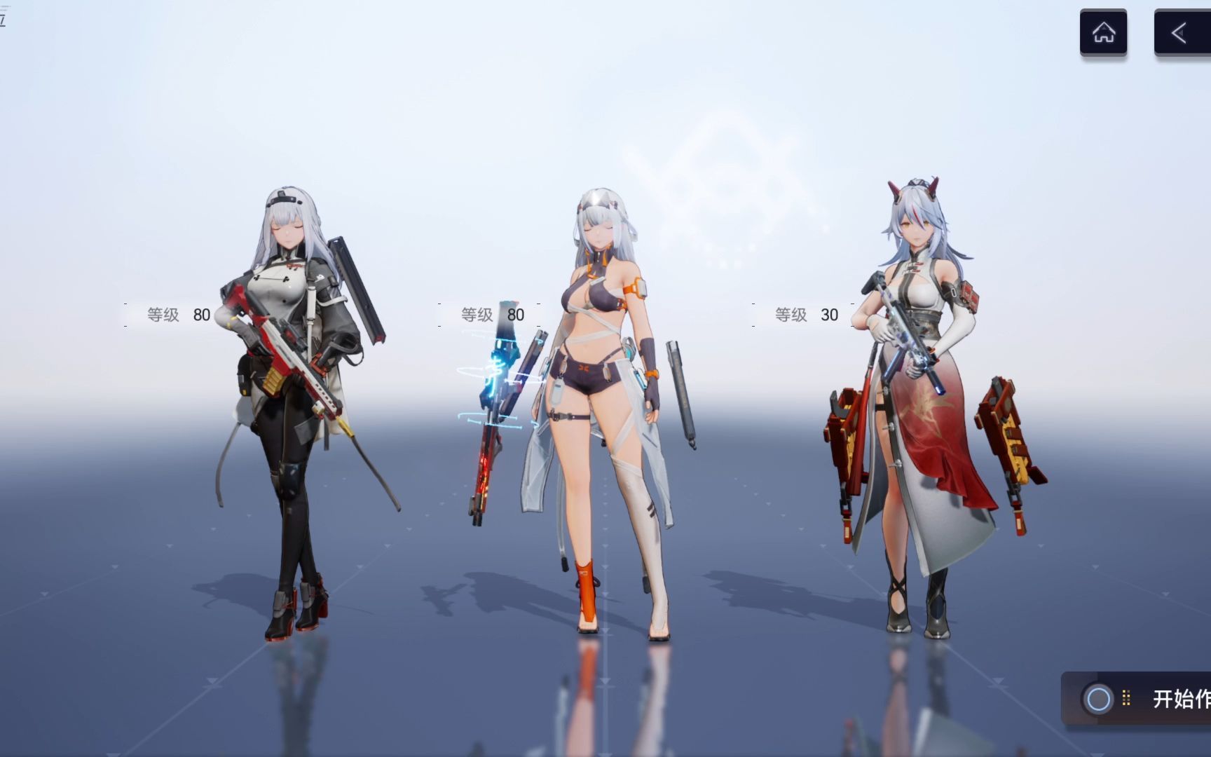 尘白禁区晨星强度怎么样