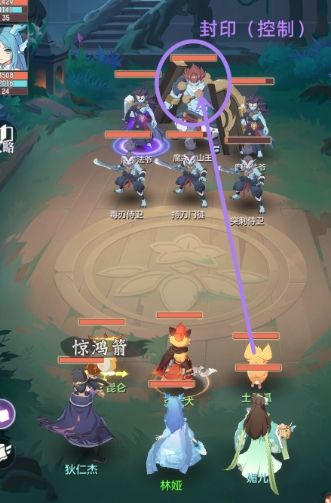 长安幻想绑玉怎么花