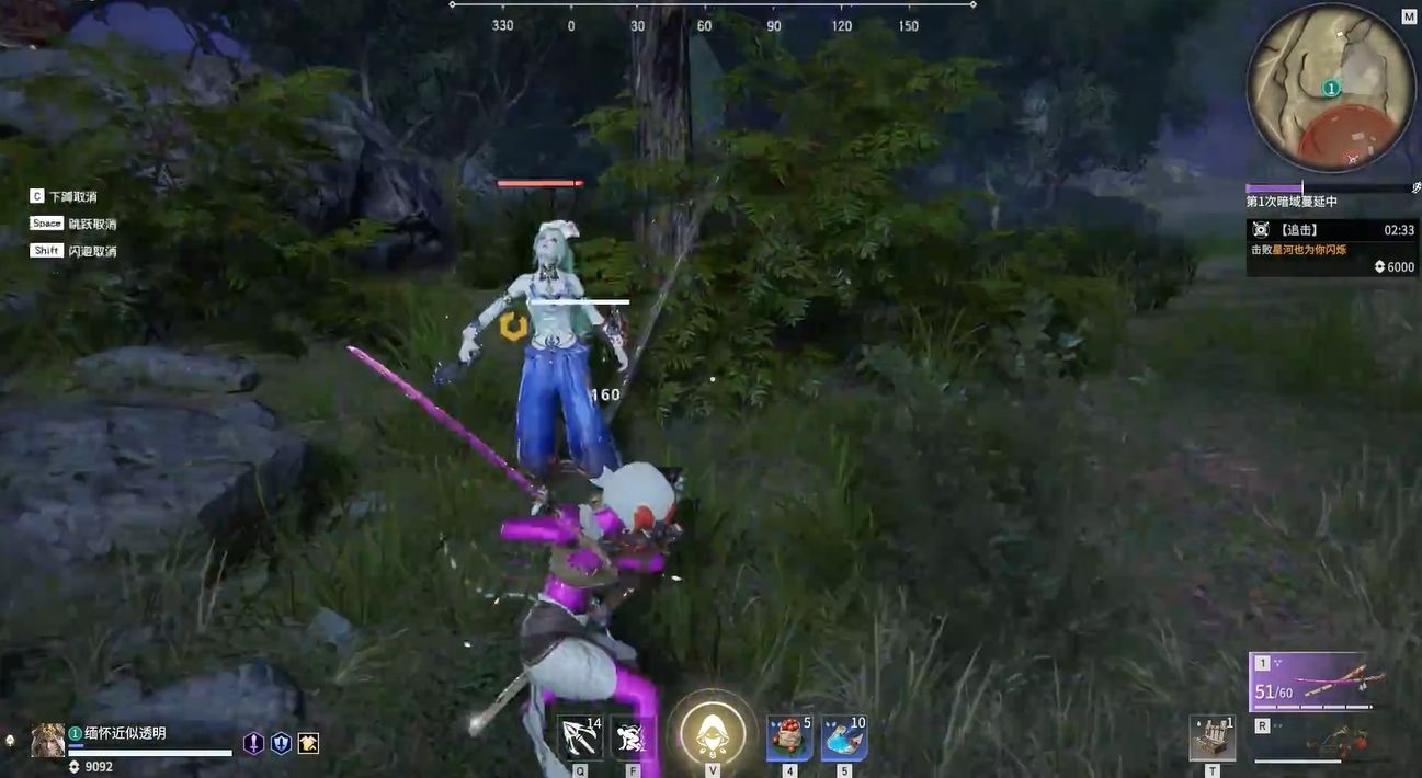 永劫无间太刀有什么操作技巧