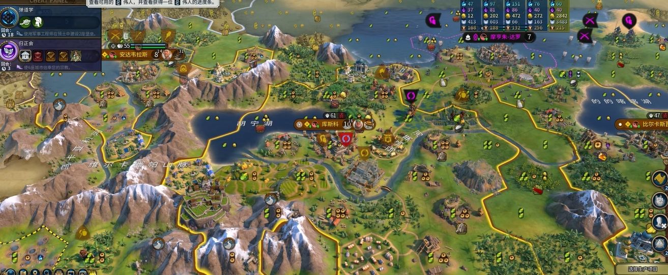 文明6怎么创立宗教