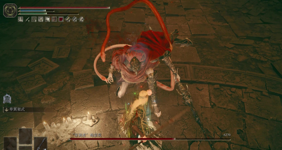 艾尔登法环准备架势怎么用