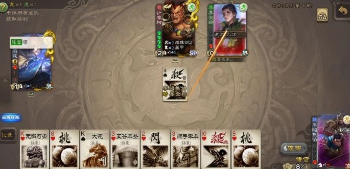 三国杀界全琮怎么玩 三国杀界全琮怎么玩