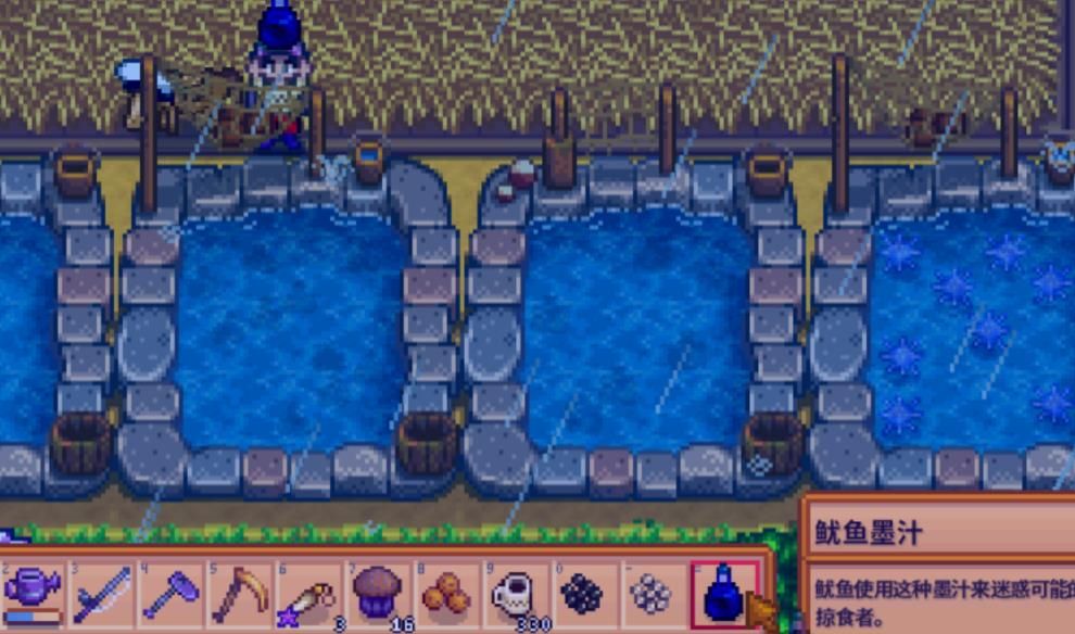 星露谷物语鱼塘有什么特殊产物