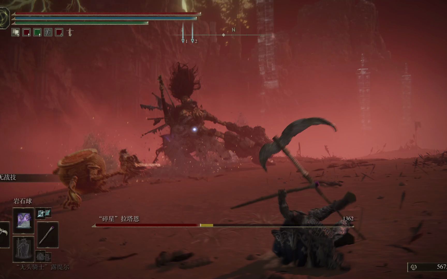 艾尔登法环怎么开启碎星boss战