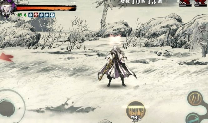 影之刃60级轻羽技能怎么搭配