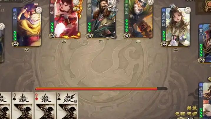 三国杀戏志才皮肤怎么得