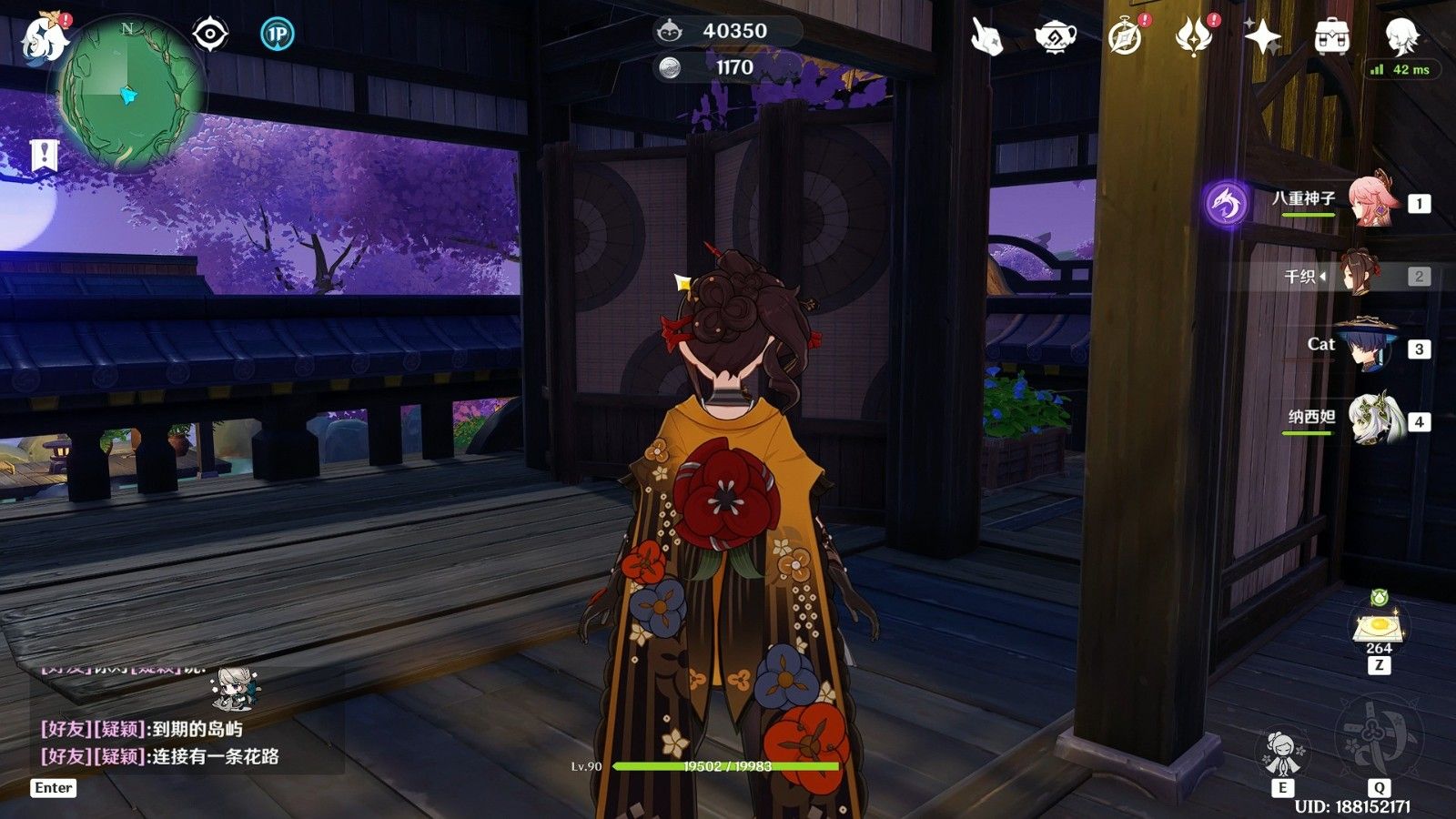 原神尘歌壶有什么用