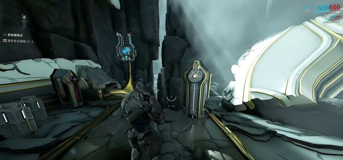 星际战甲吟游歌者系统哪里掉落