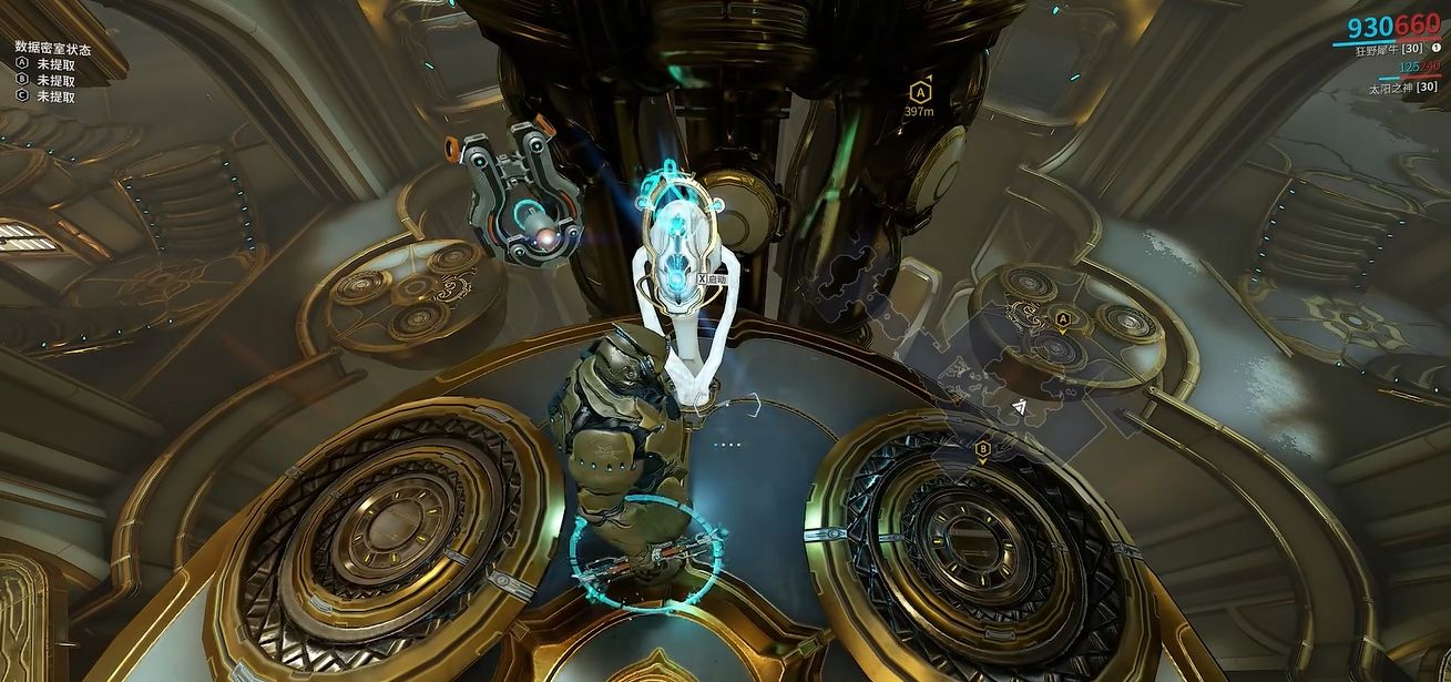 星际战甲吟游歌者怎么获得