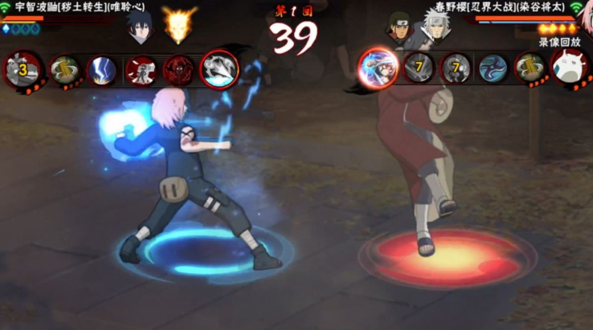 火影忍者手游佩恩天道段位赛怎么赢