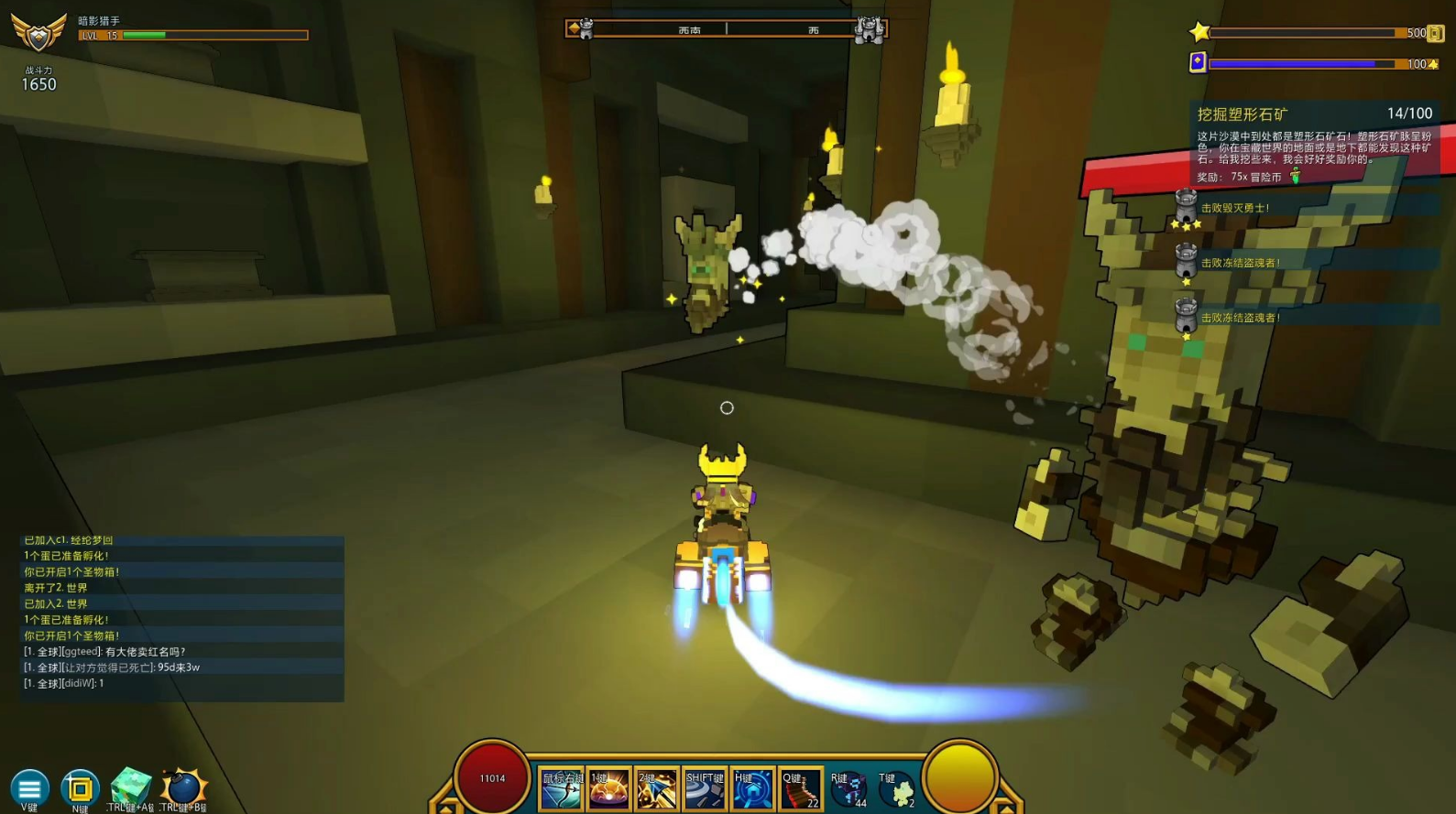 宝藏世界利维坦怎么打