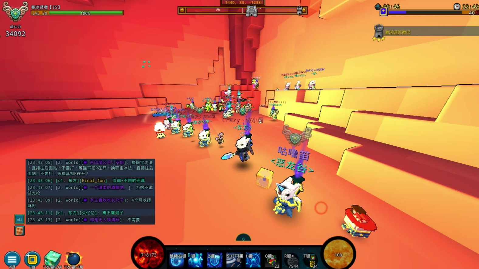 宝藏世界利维坦怎么打