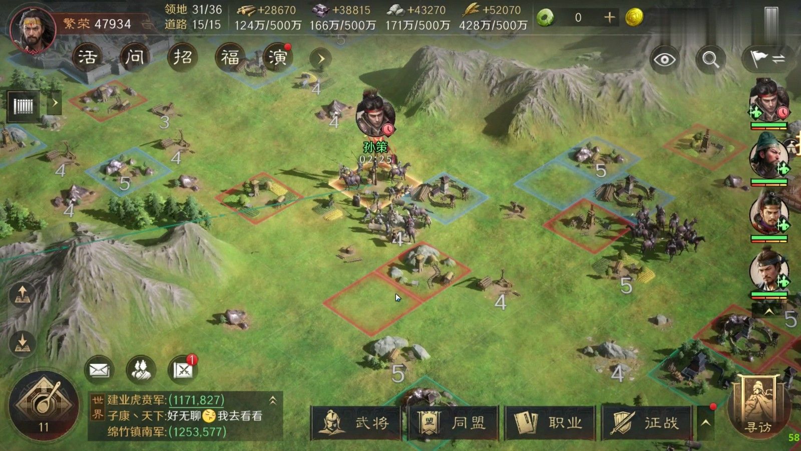 三国谋定天下镇军要怎么玩 三国谋定天下镇军要怎么玩