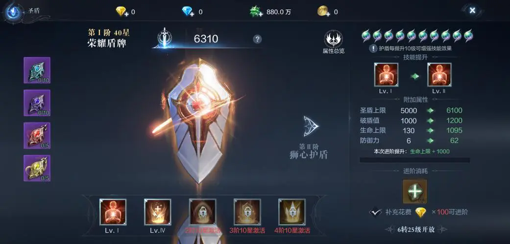 全民奇迹2遗忘武器任务怎么做