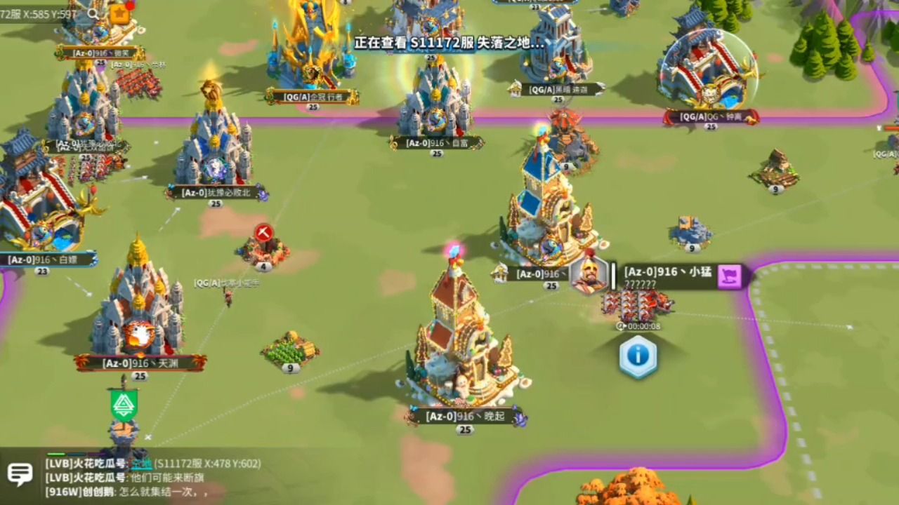 万国觉醒战斗将有什么推荐 万国觉醒战斗将有什么推荐