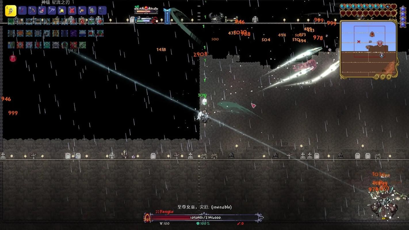 泰拉瑞亚手游前期探索有哪些技巧