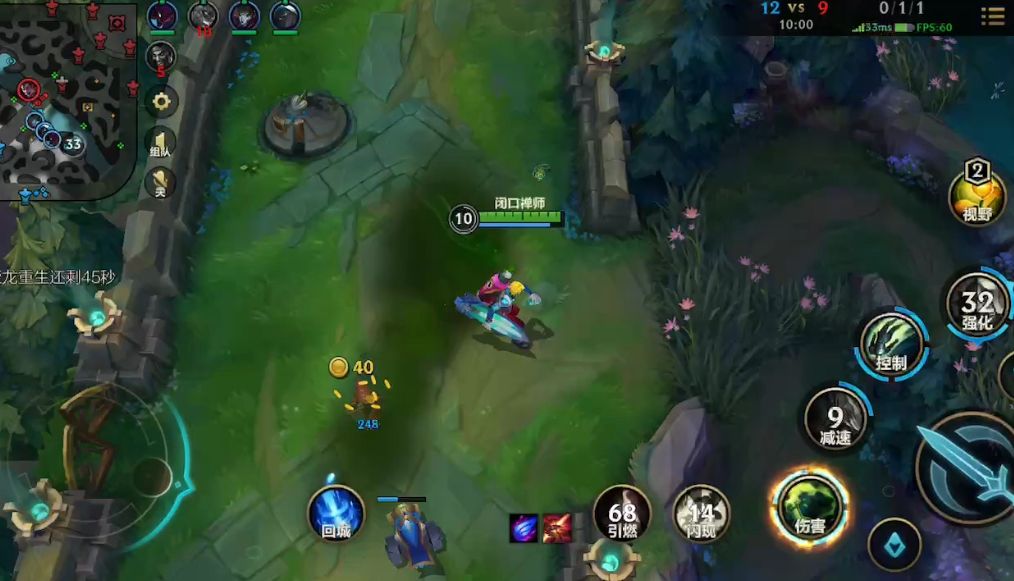 英雄联盟手游炼金术士要怎么玩