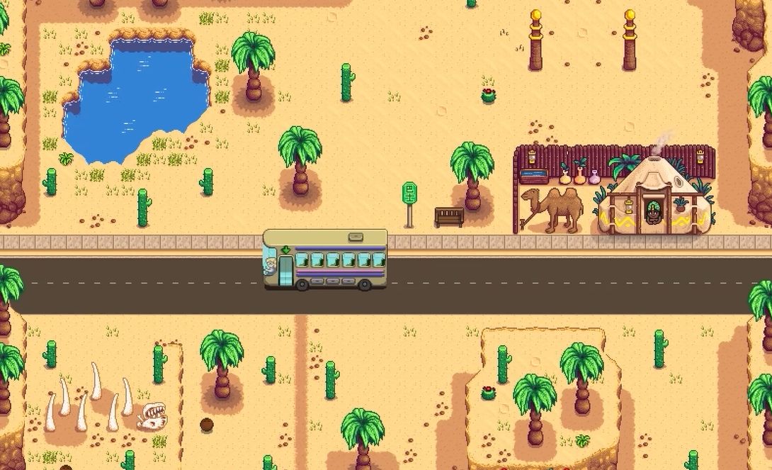 星露谷物语绿洲商店在哪