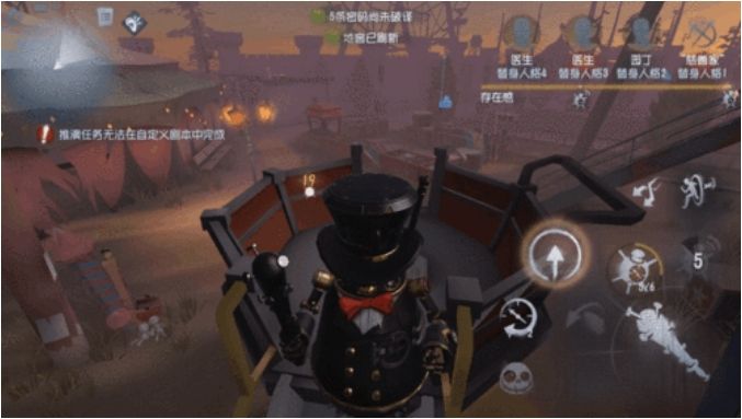 第五人格26号守卫怎么玩