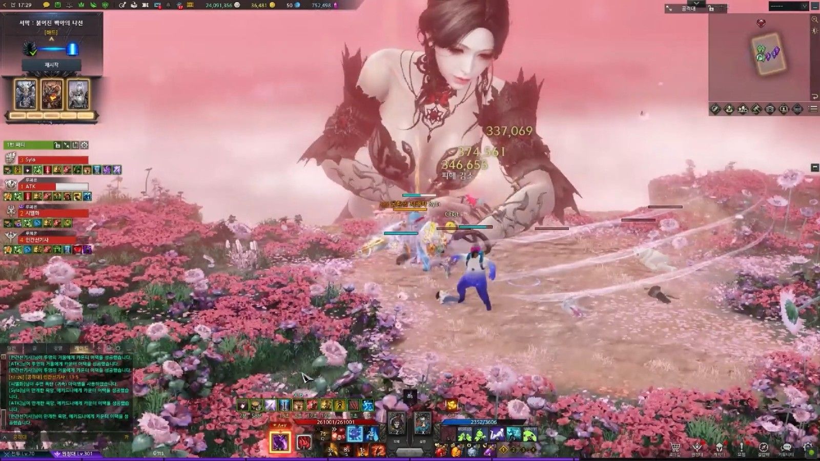 失落的方舟50级每日做什么