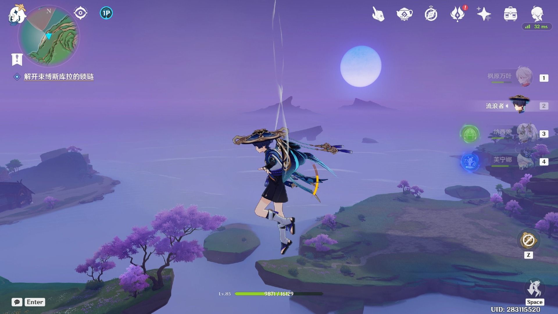 原神提升声望有哪些技巧