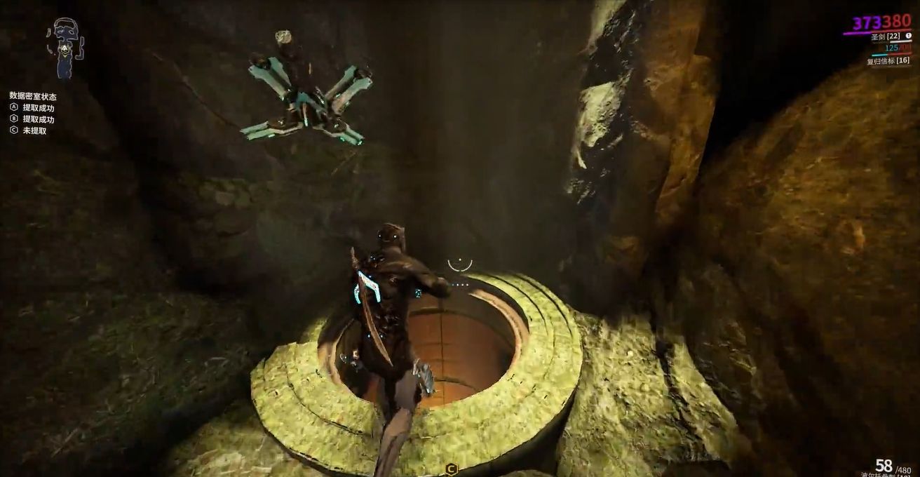 星际战甲打不过怎么办