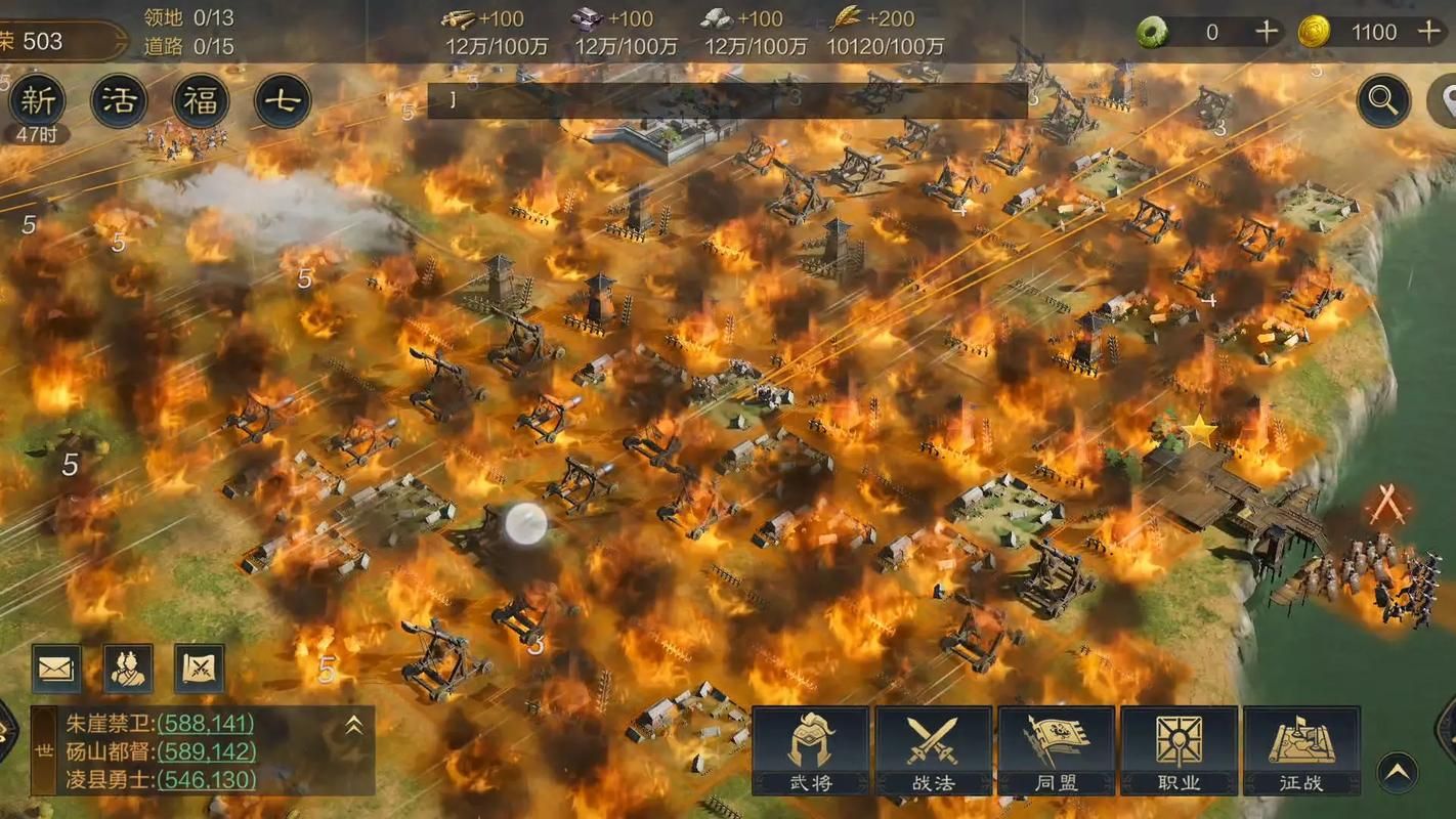 三国谋定天下青囊怎么玩