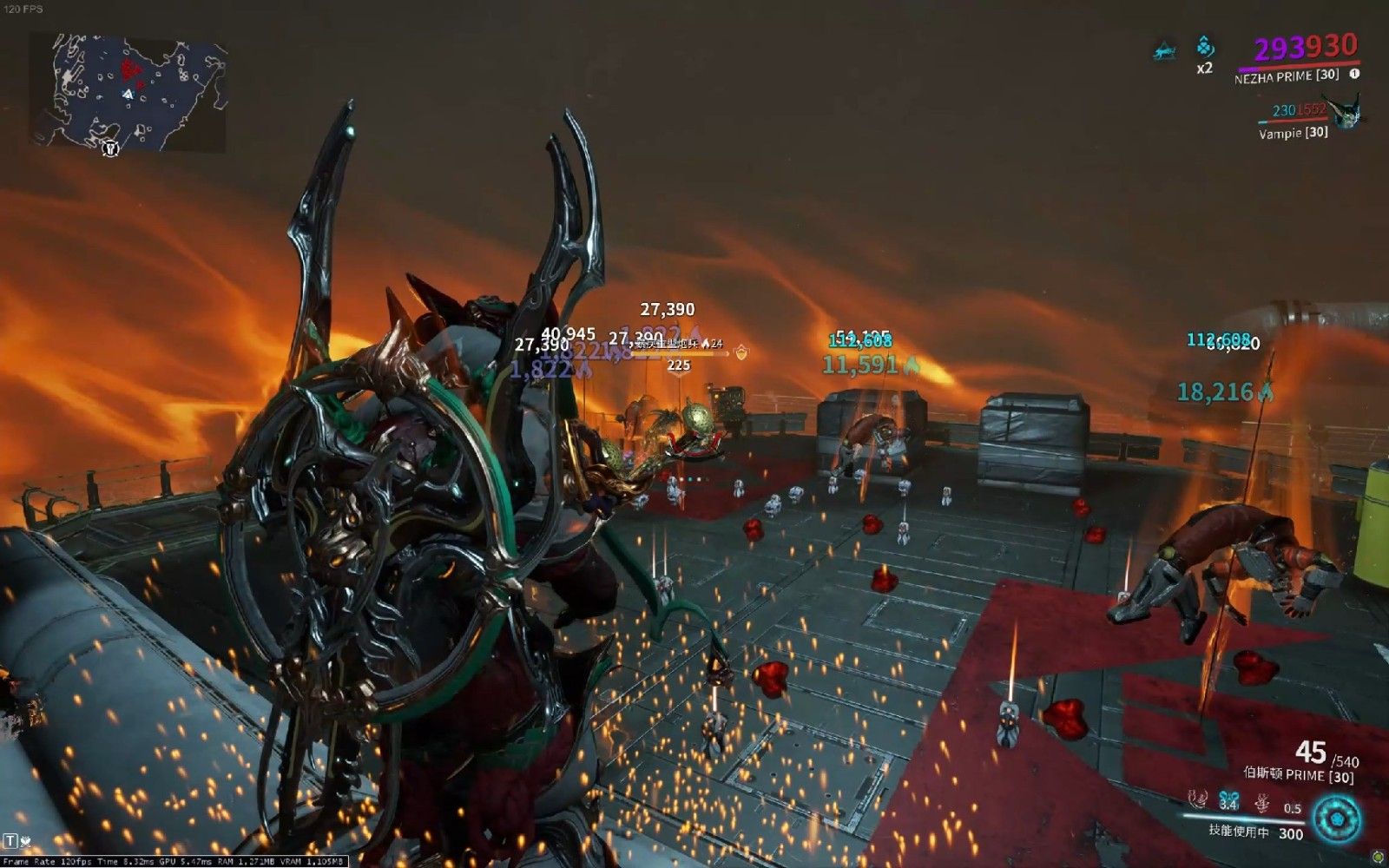 星际战甲哪吒震地流怎么搭配