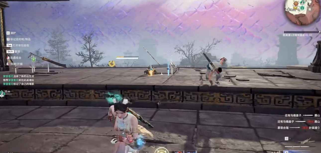 永劫无间刷伤害什么最快 永劫无间刷伤害什么最快