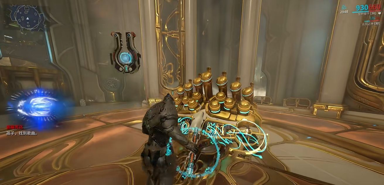 星际战甲旧日余音前置任务怎么完成