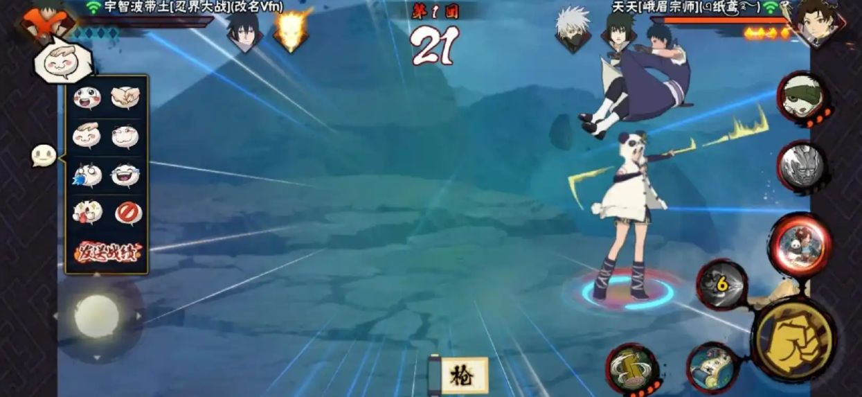 火影忍者手游峨眉天天有哪些技巧 火影忍者手游峨眉天天有哪些技巧