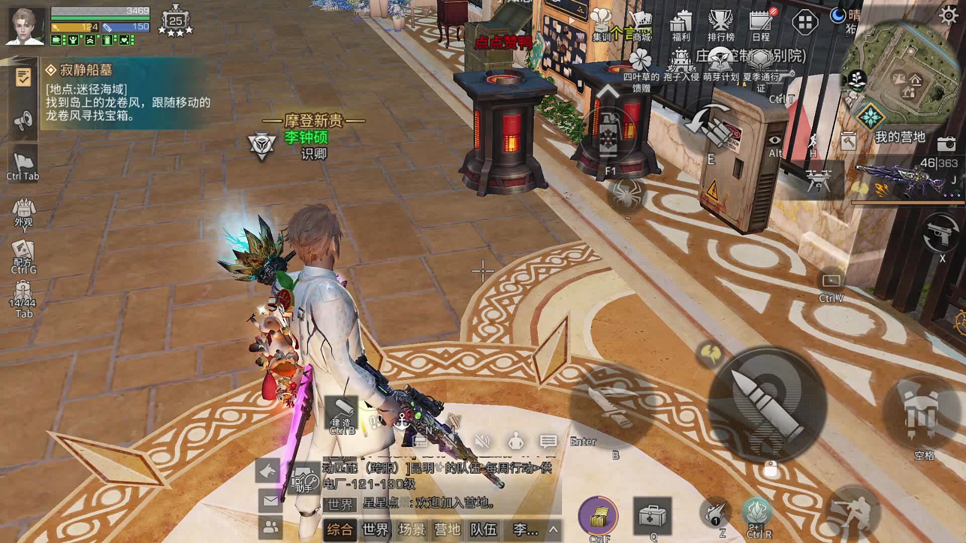 明日之后怎么快速刷尸潮 明日之后怎么快速刷尸潮