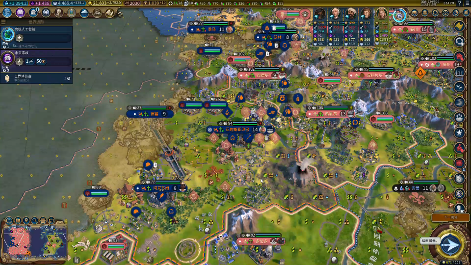 文明6内陆大亨模式怎么玩 文明6内陆大亨模式怎么玩